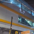 송산PC | 의정부안경점 찾다가 방문한 캠퍼스안경 의정부점 후기｜의정부안경·의정부안경원 제대로 고른 이유