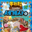 동림문화사