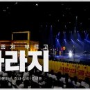 임찬 - 가라지 이미지