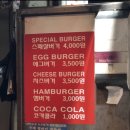 세븐일레븐 이태원2호점 이미지