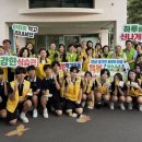 제주동중학교 이미지