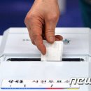 서울특별시 관악구 난곡동주민센터 이미지