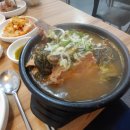 자매뼈감자탕