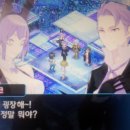 트라이앵글럼 이미지