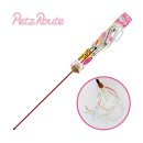 (주)채널펫 이미지