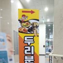 월드광고기획 이미지