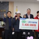 안덕농협하나로마트