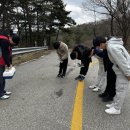 금산청소년수련원