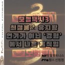 흥도택시 이미지