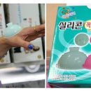 의료기 백화점 이미지