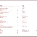 멕스타코(MEX TACO) 이미지