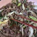 (주)고래사 자갈치점 | 두서없는 근황일기