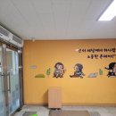 수지초등학교 이미지