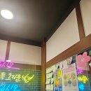 사당역 놀만한곳 만화카페추천, 벌툰 몽유도원 사당역점 내돈내산 후기
