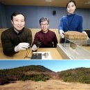 부여(백제)-08 이미지