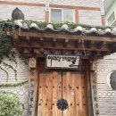 아리랑민속 | 돈쓰고쓰는후기)/숙소예약/대구아리랑모텔 후기 /대구...숙소/한옥숙소/대구 민속 아리랑 모텔 찐후기]