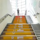 사상시외버스터미널 입구 이미지