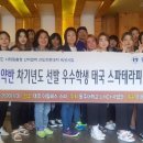 태국테라피 이미지