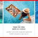 울산팜투어 이미지