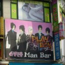 라페PC방 이미지