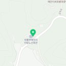 태2리마암경로당 이미지