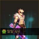 업소명없음 루리웹 뉴스보드