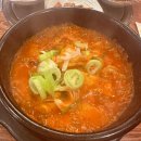 치킨이참맛있는집 이미지