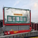 수월암5길 이미지