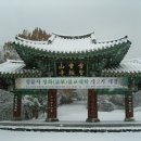 성륜사 이미지