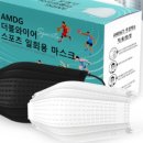 엠디지