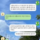 나루케이크(naroo_cake)