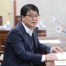 김태균의원 이미지