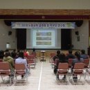 노음초등학교 이미지