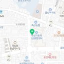 학성종합정비공업사 네이버블로그