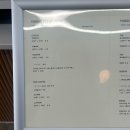 유수플레르 이미지