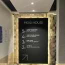 모이지 게스트하우스 이미지