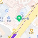 파인트리 동물병원 이미지