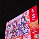 라이브 | #6~7. Poppin'Party 신년 라이브 후기