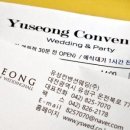 둔산중로-16 네이버블로그