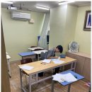 수학의문수학교습소