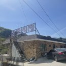 하천 보건진료소 이미지