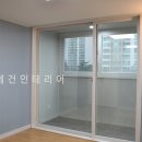 세건인테리어 이미지