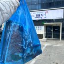 고기장인 백정 이미지