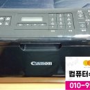 무한메디칼 이미지