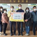 해밀(주) 이미지
