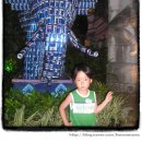 도깨비게임랜드 이미지