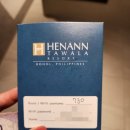 더 바라다(The Barada) | 보홀 헤난 타왈라 리조트 디럭스룸 3박 솔직후기