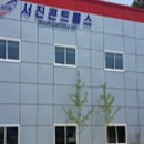 서진콘트롤스 이미지