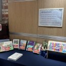 목마교육도서관 이미지