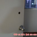 부영열쇠 | 여주 도어락 점봉동 부영아파트 푸시풀 열쇠 교체 후기